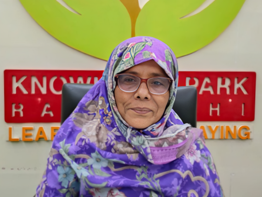 Sufia Khatun
